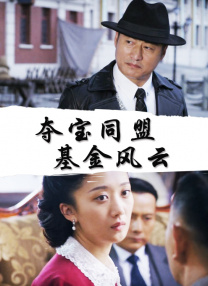 久久国产精品精品国产色婷婷